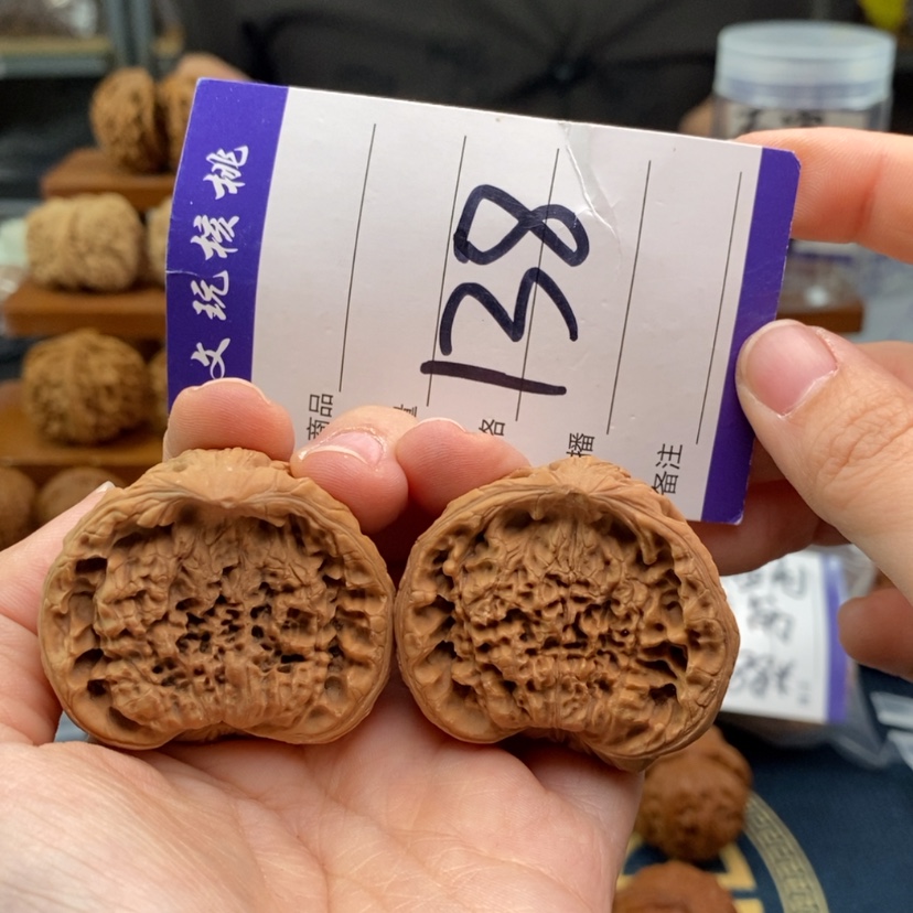 【闪购商品】文玩核桃吊坠41蛇头