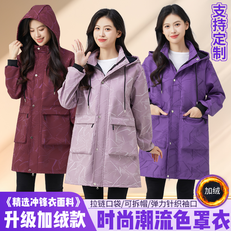 罩衣女冬季加绒加厚成人干活外穿洋气漂亮防水围裙新款大褂工作服