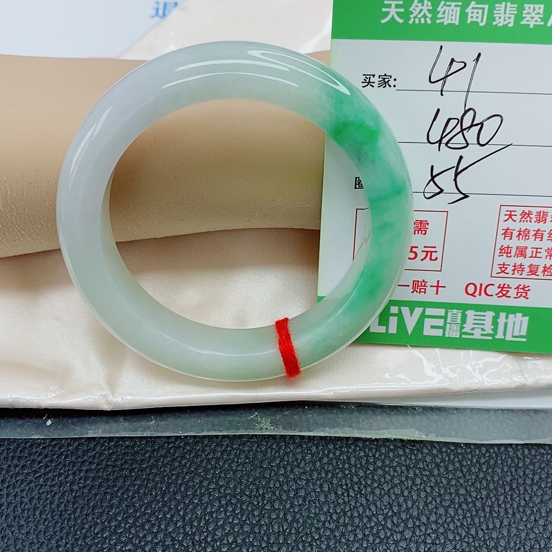 无***敌翡翠未镶嵌手镯天然翡翠41