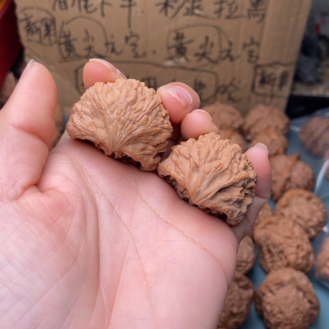 如***行吊坠文玩核桃野牛蛇头19