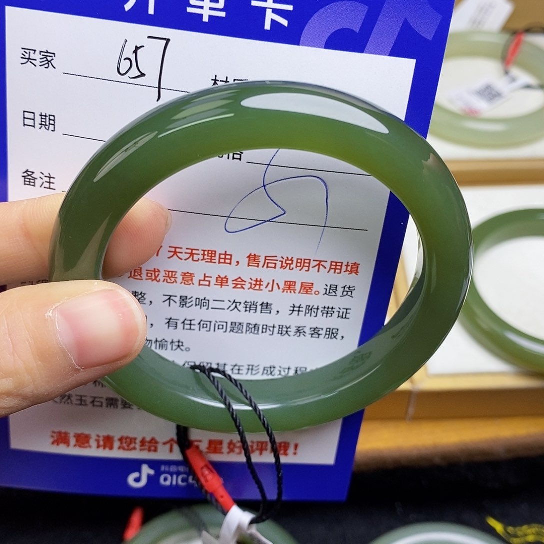 和田玉手镯未镶嵌sy