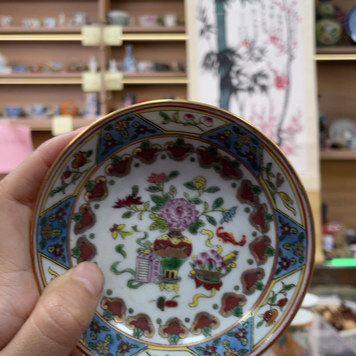 【闪购商品】碟11111111111122225552