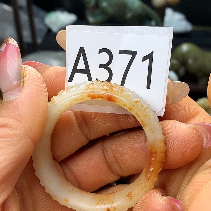 和田玉未镶嵌车挂