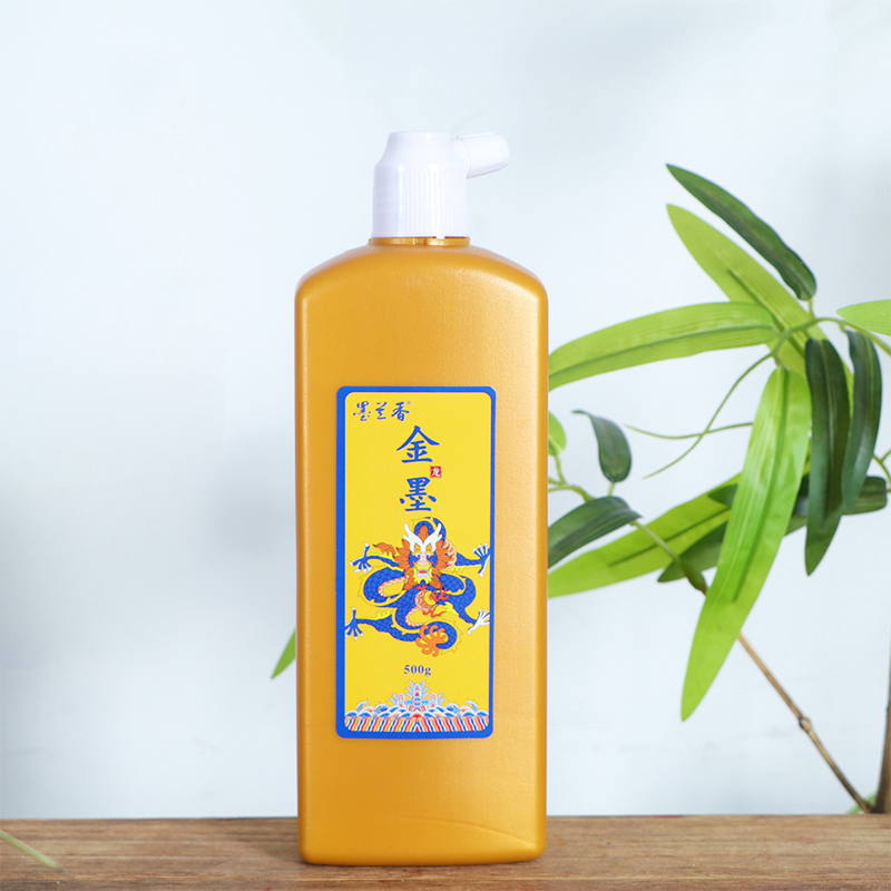 【500克金墨1瓶】书法书画对联专用金色墨汁