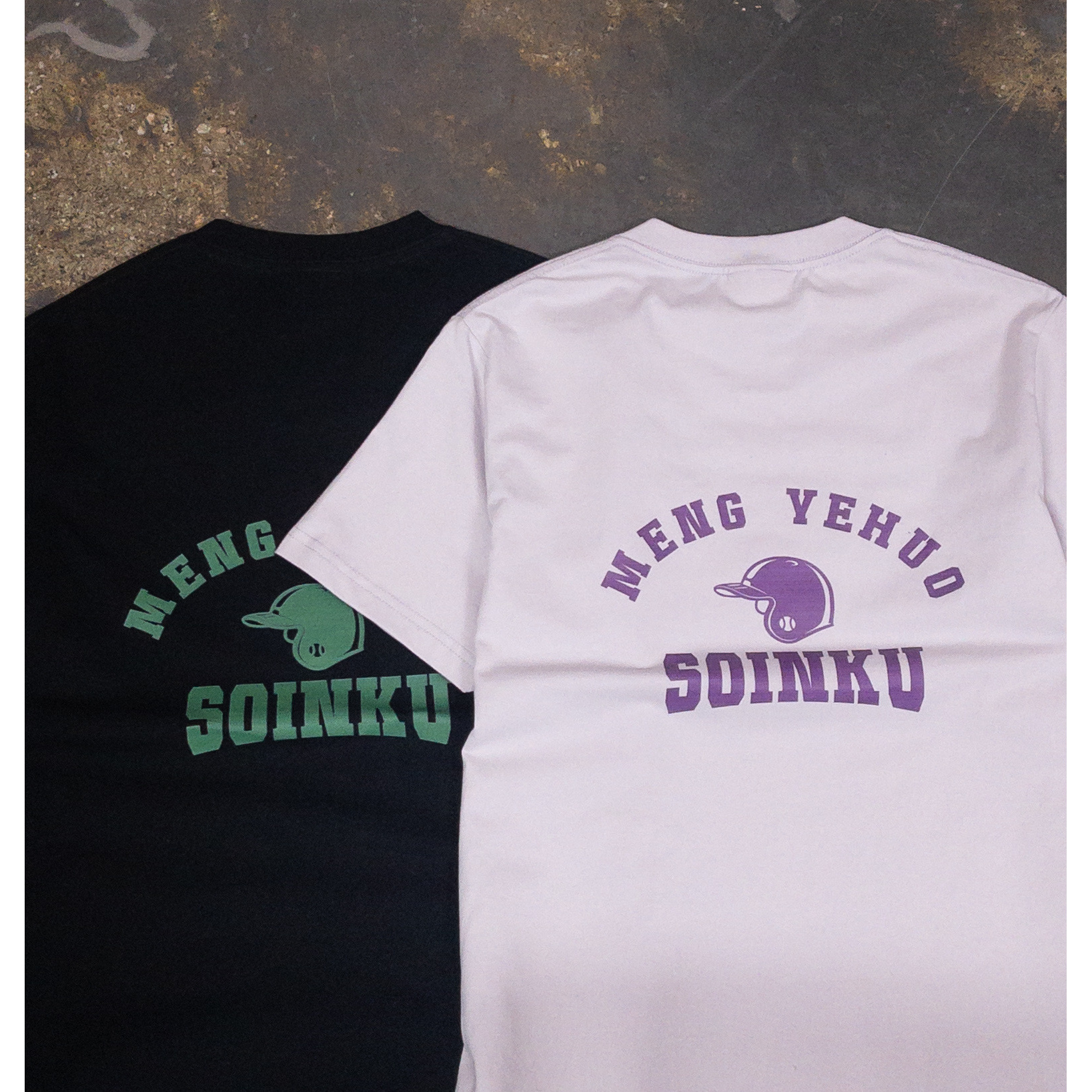 hd【T恤系列】美式棒球 230g精梳棉男女同款短袖