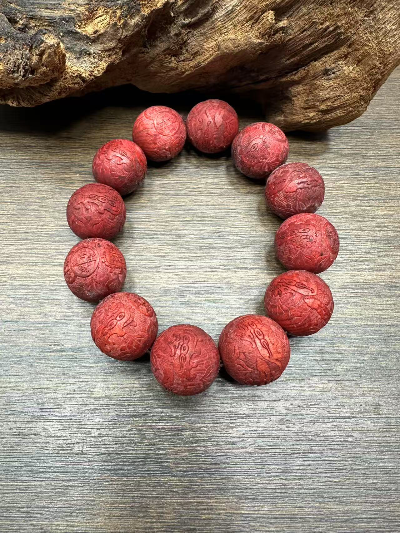 704号文玩单圈手链