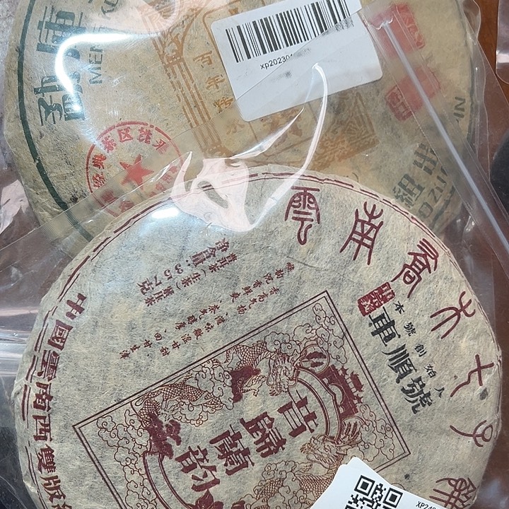 夹子款硅胶122334445