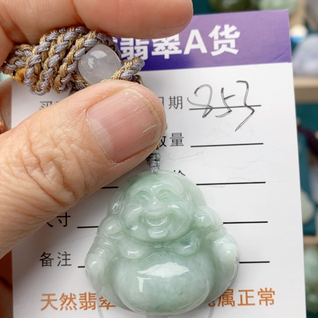 翡翠颈饰未镶嵌佛公