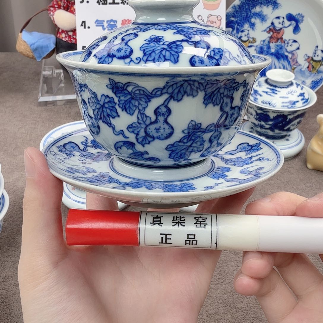 杯陶瓷制品加工企业及其他企业