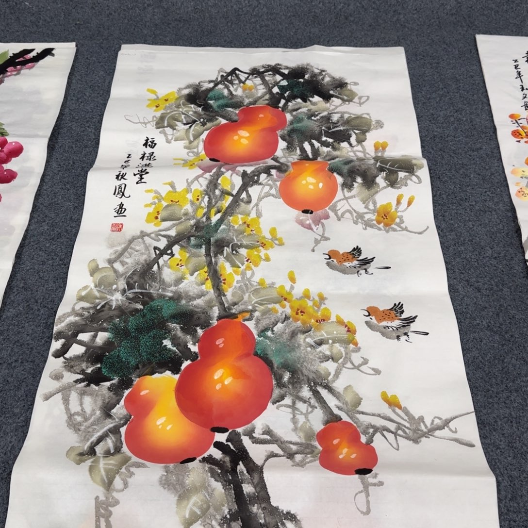 国画我也想要这样一款