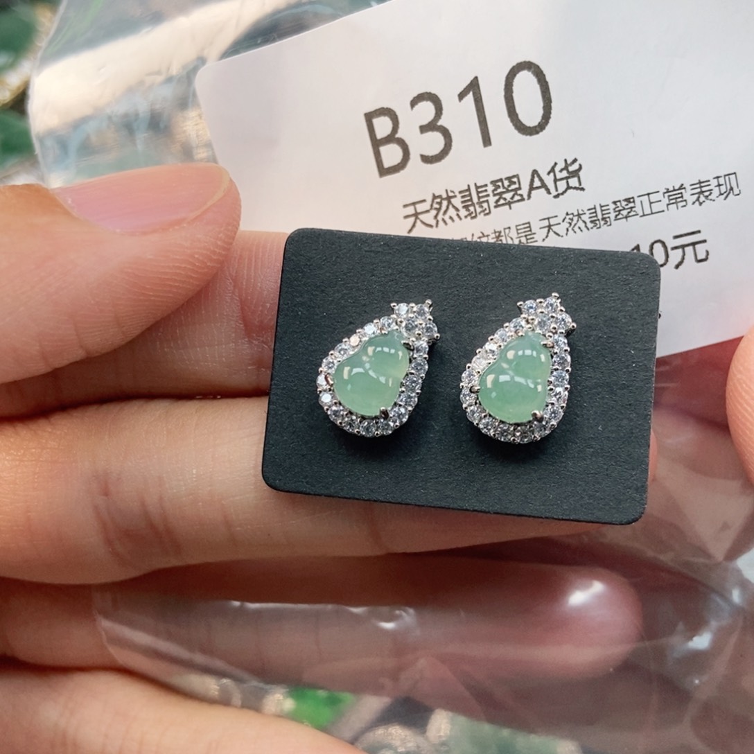 【闪购商品】翡翠未镶嵌吊坠(不含链)