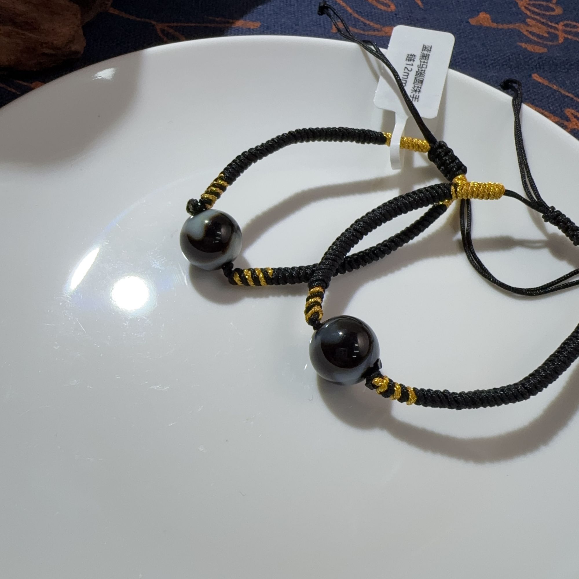 蓝黑玛瑙圆珠手链12mm多样性发一