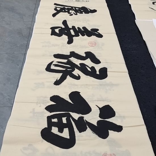 翰墨白武坤老师作品一副