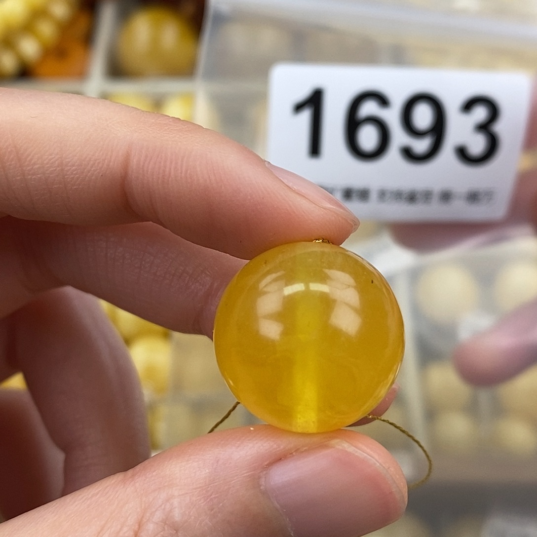 蜜蜡未镶嵌珠宝奇石19.5