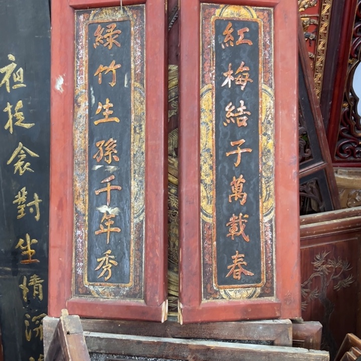 【闪购商品】香榧木龙**庄老木雕花板艺术