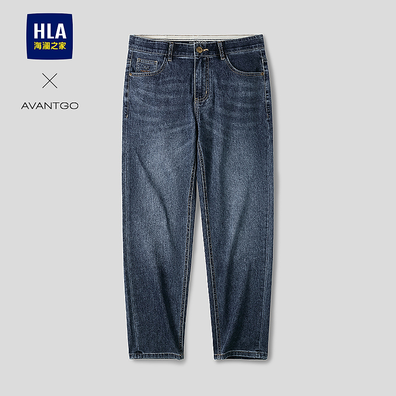 【微弹中腰】HLA海澜之家牛仔九分裤男26新轻商务经典裤子春秋