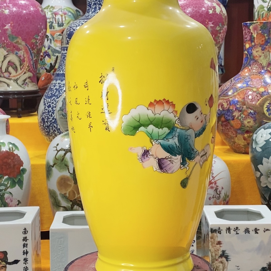 春***开摆件景德镇陶瓷观音瓶