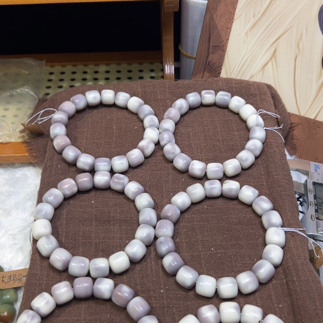 菩提籽类卡14芋泥大瑕福利