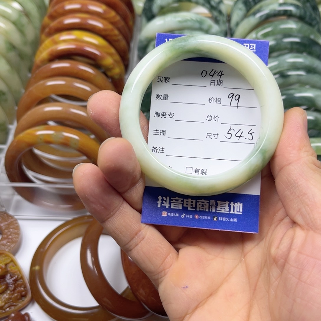 透闪石-蛇纹石玉手镯未镶嵌