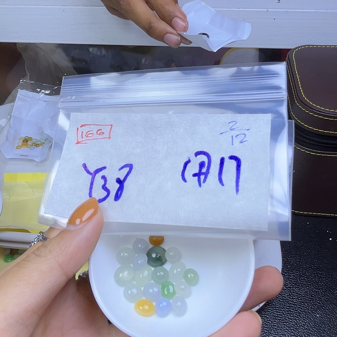 用***8定制翡翠未镶嵌翡翠