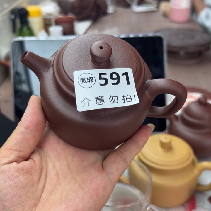 茶壶紫砂紫泥瑕疵170