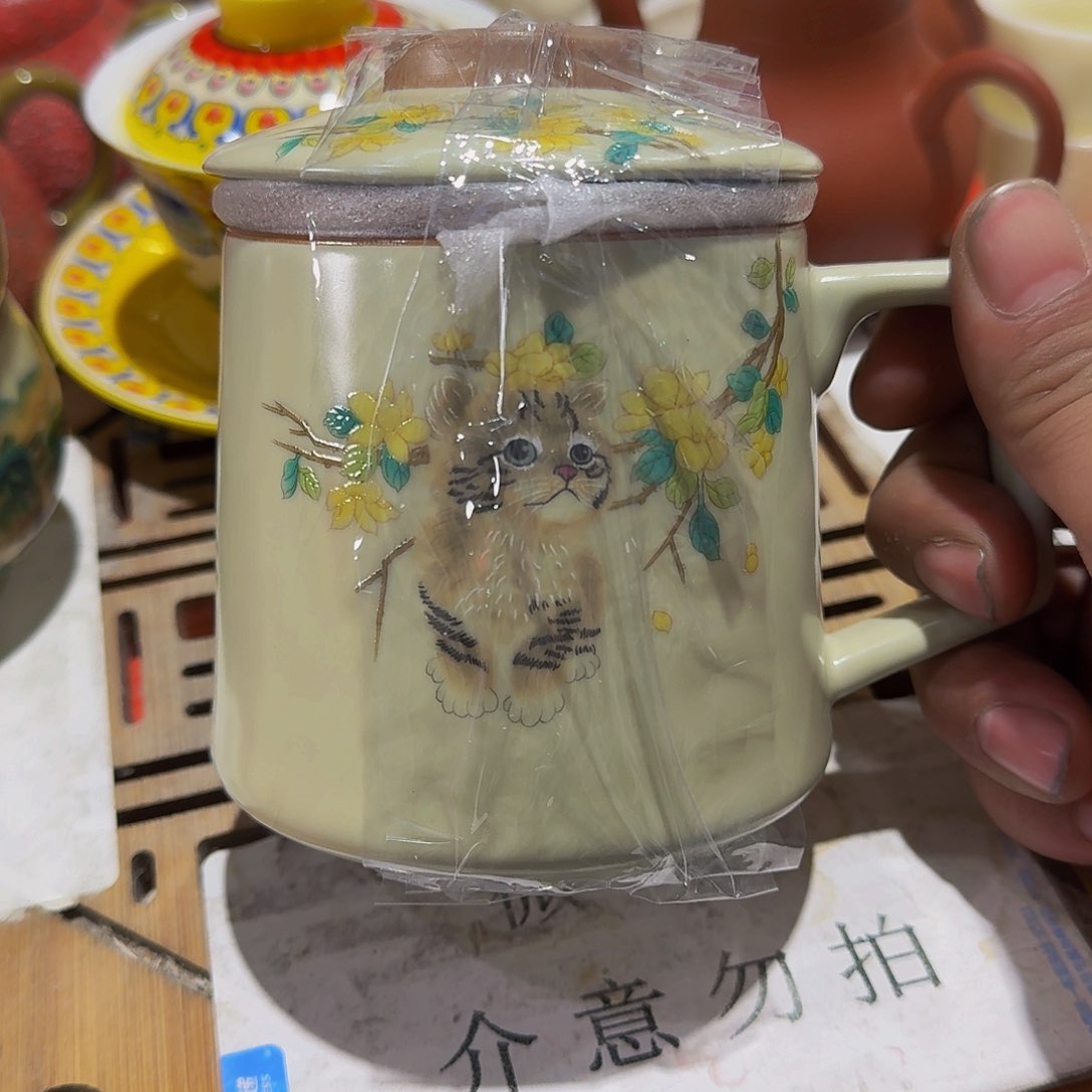瑕疵茶具，介意勿拍