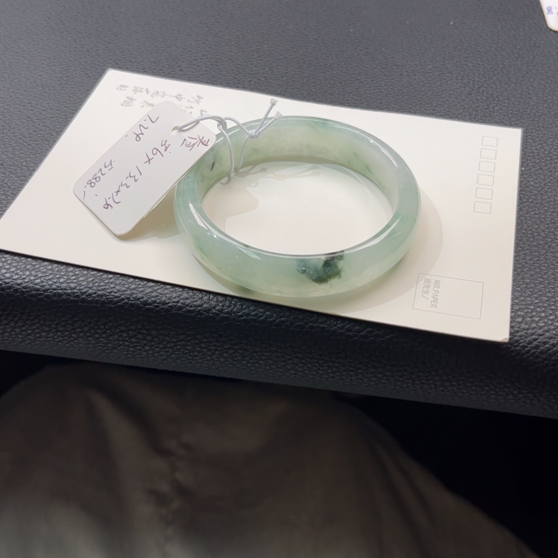 翡翠手镯未镶嵌55-56