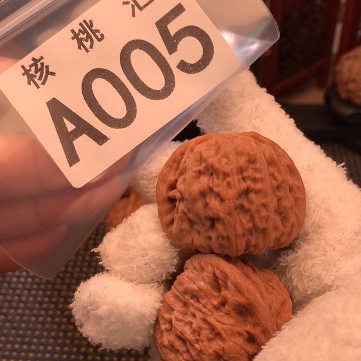 文玩核桃吊坠黑马41