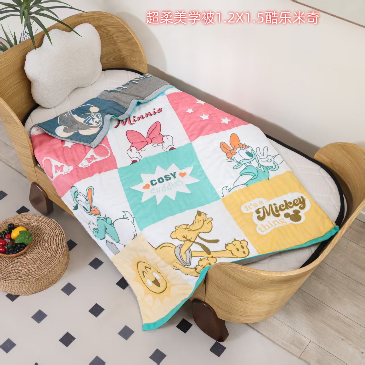 【酷乐米奇】120/150加厚云朵泡芙被