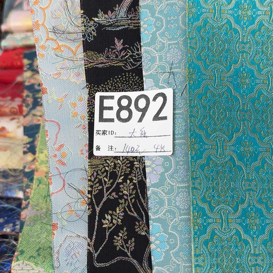 ****～宋锦892#ttttttttttttt