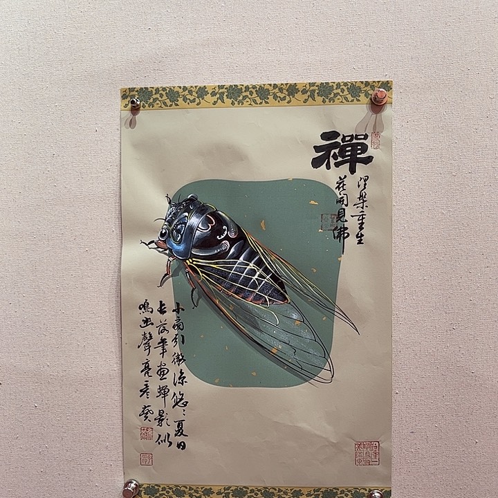 书法书法作品欣赏艺术