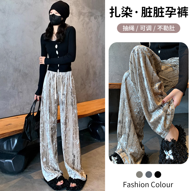 现货2025孕妇裤春秋季外穿窄版阔腿裤金丝绒长裤直筒裤