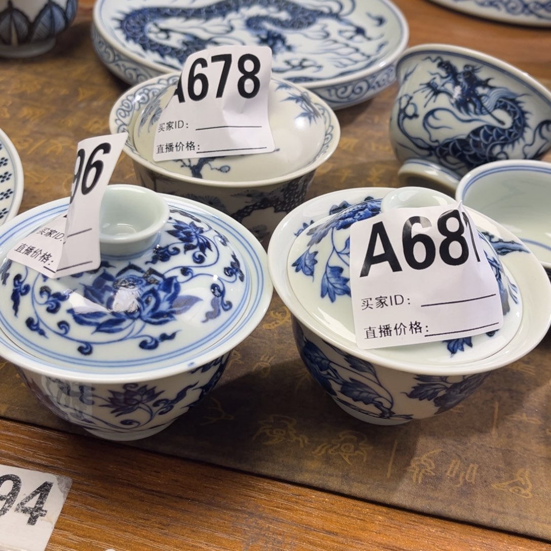 潮***海陶微瑕套组三套三套