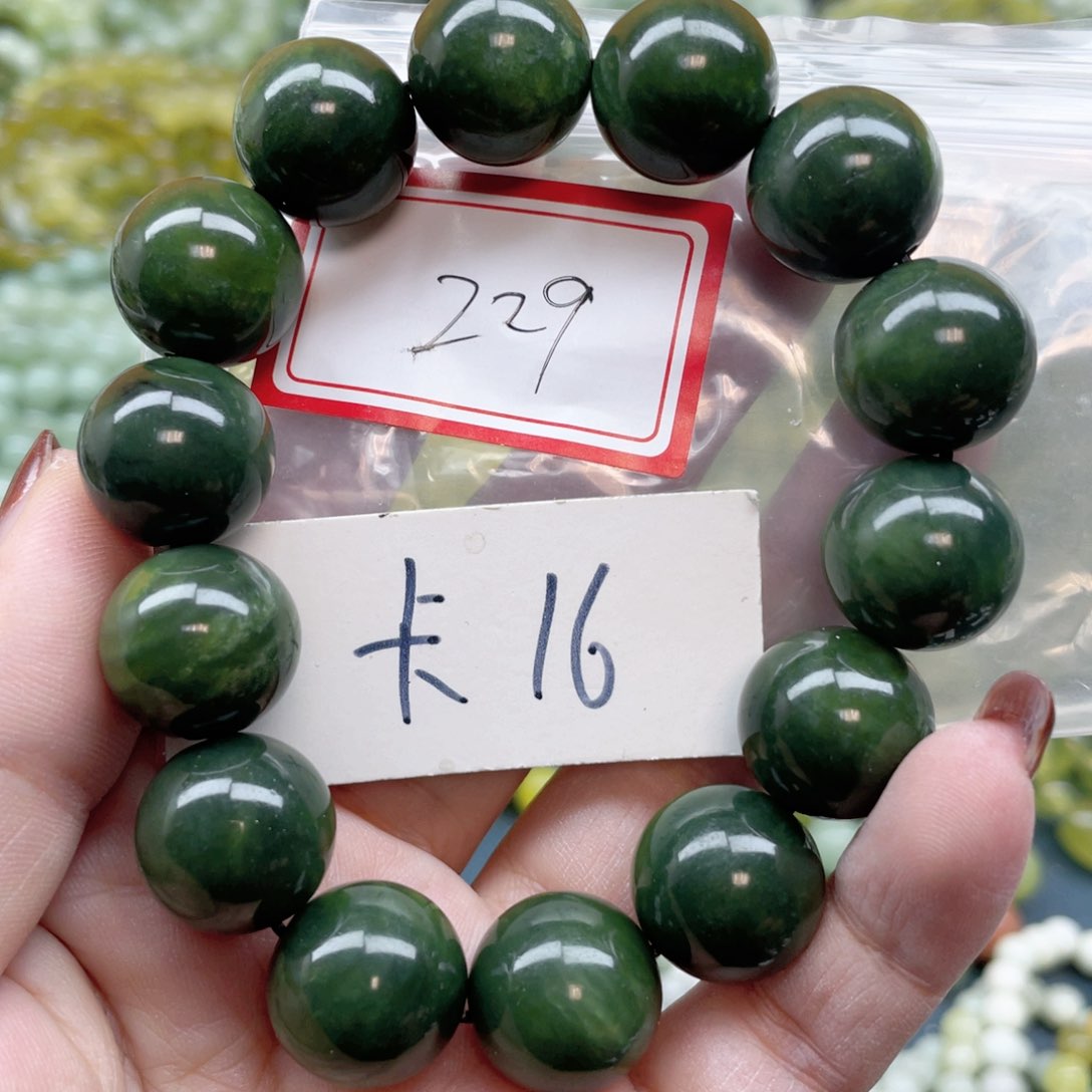 未镶嵌蛇纹石玉手串