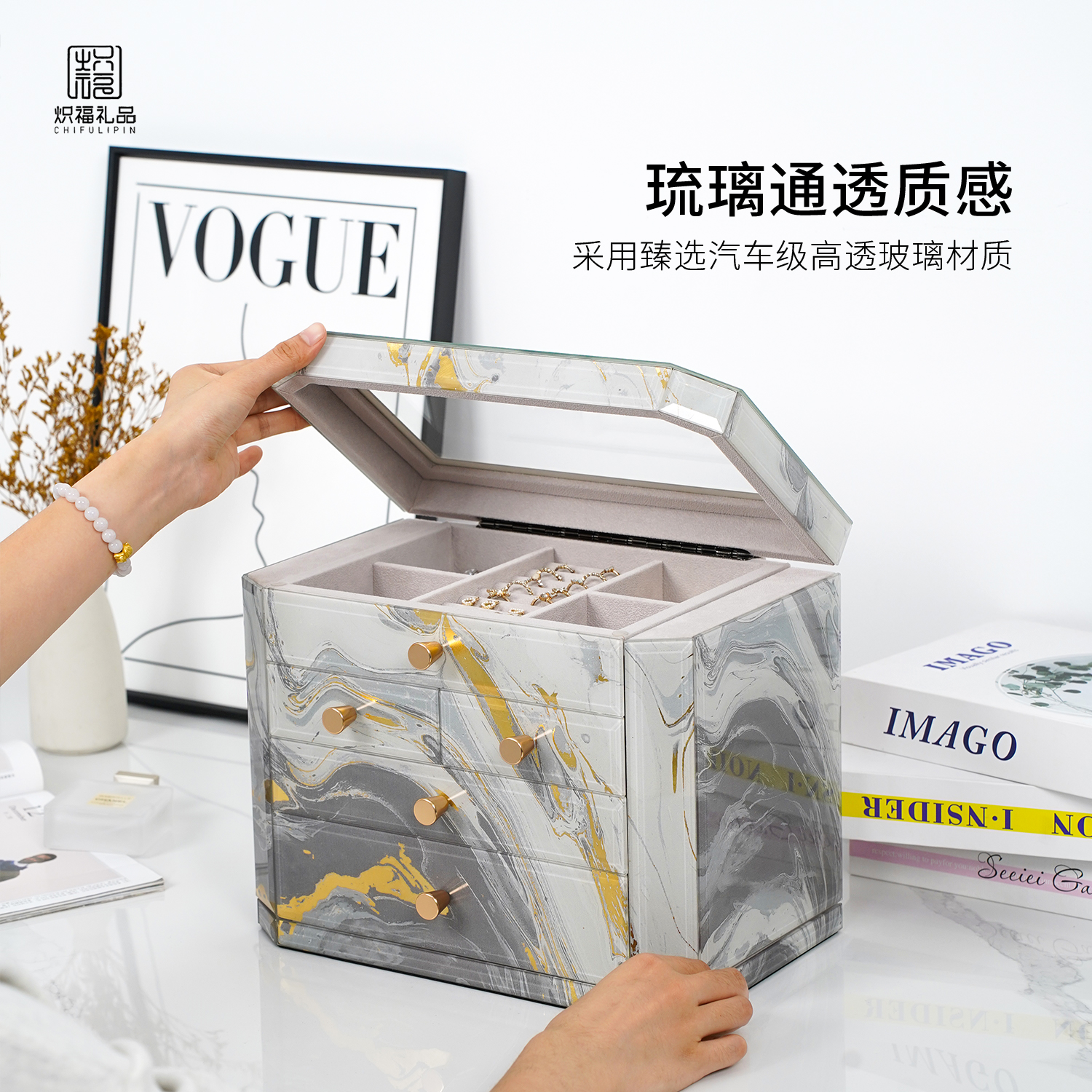 首饰盒/箱 【鎏金灰四层可视】欧式首饰珠宝收纳盒大容量轻奢质感