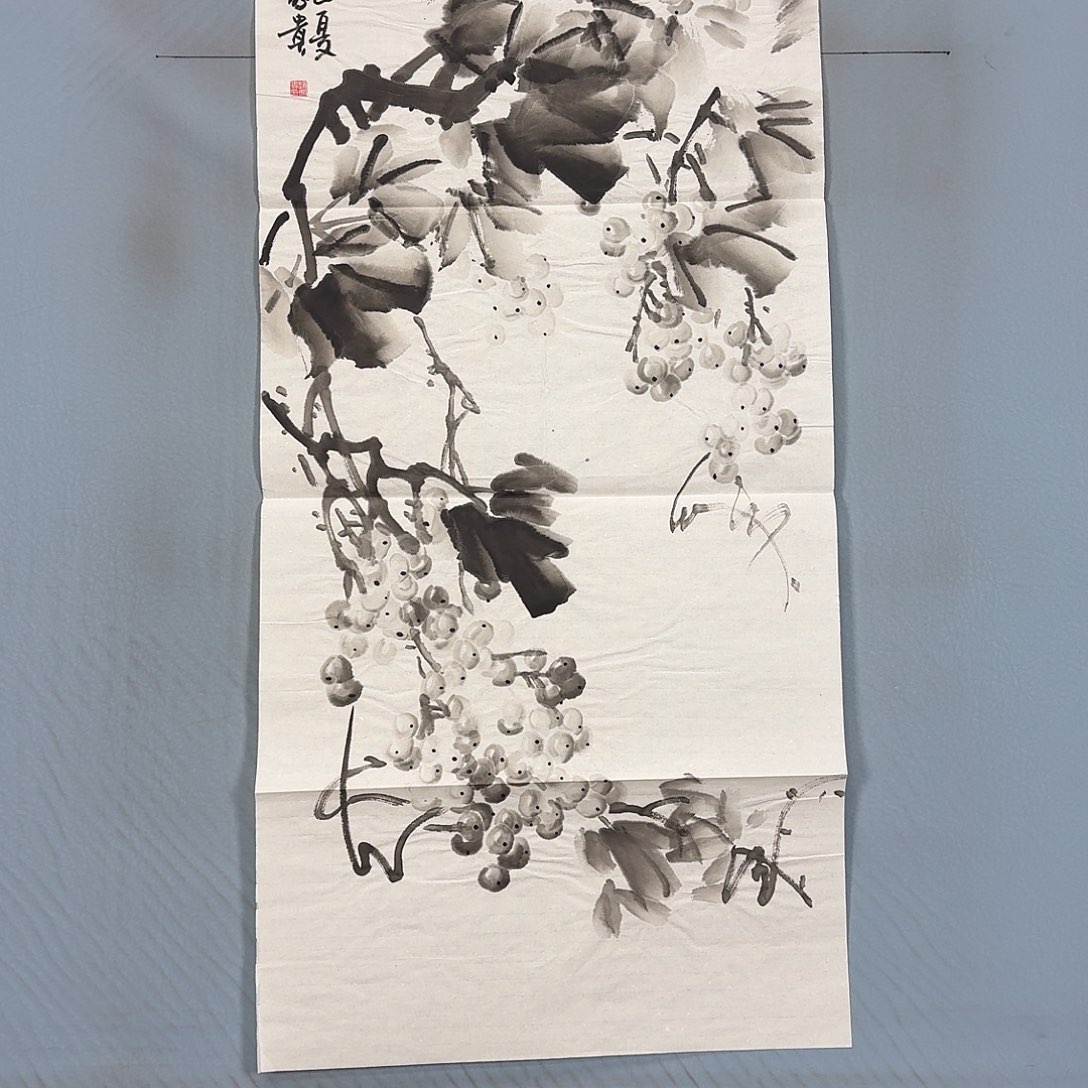 国画884 牡丹图画图书