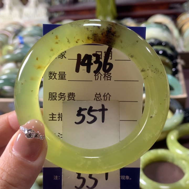 蛇纹石玉未镶嵌手镯1436