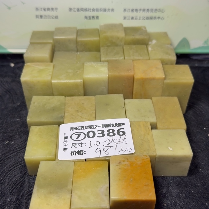 青田石青田石雕大批量厂家直销