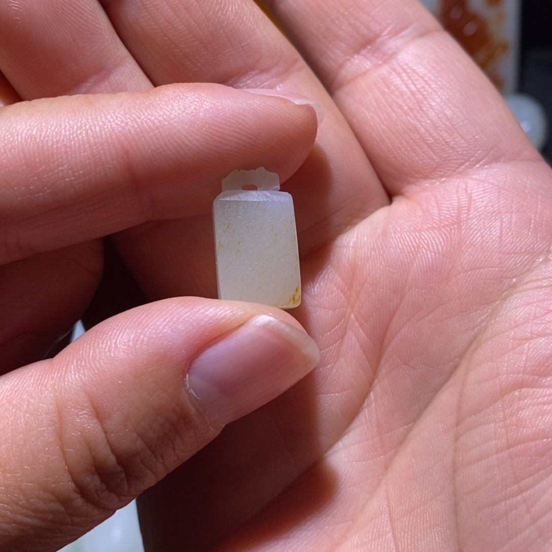 有***魂和田玉未镶嵌颈饰