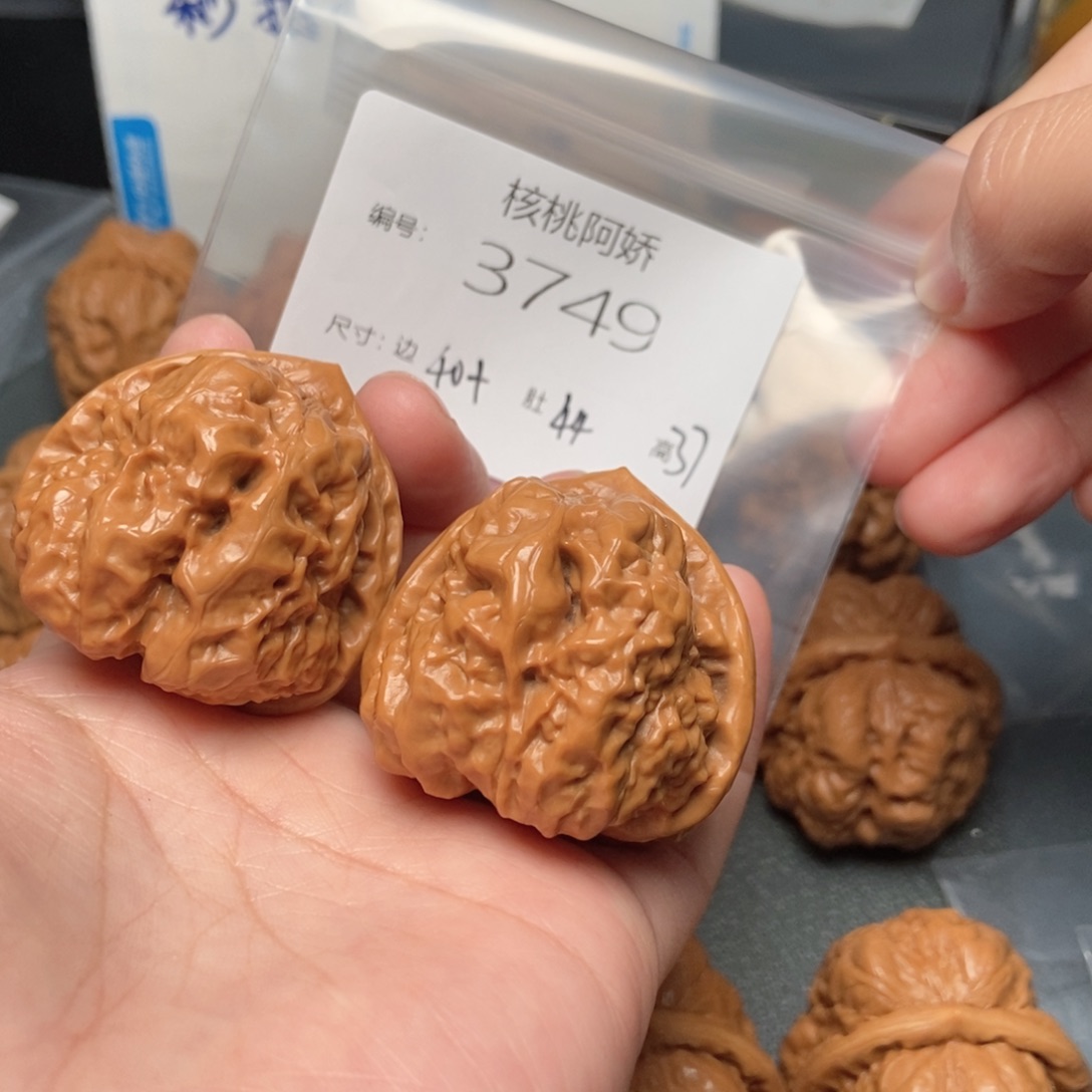 吊坠文玩核桃蛤蟆