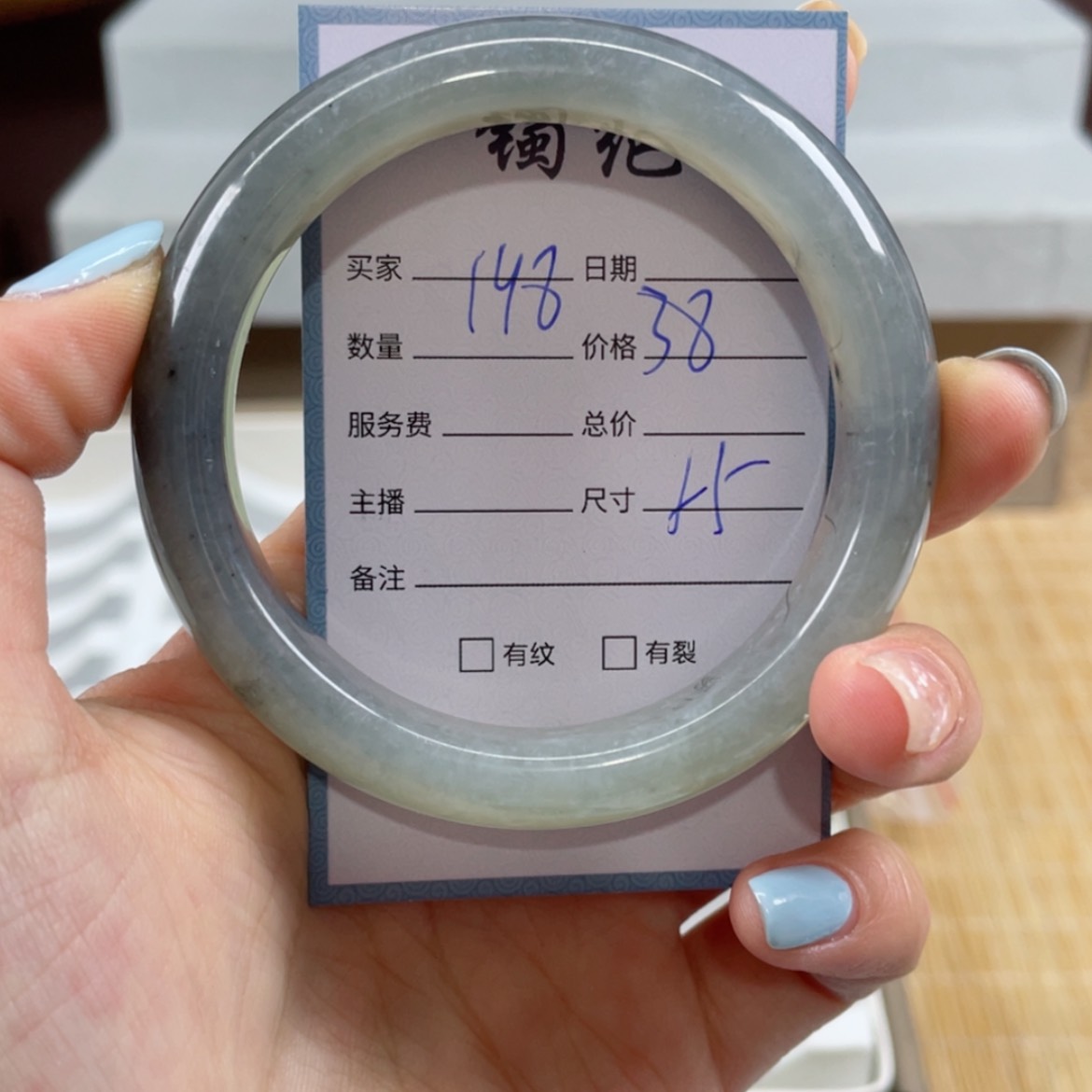 【闪购商品】蛇纹石玉手镯未镶嵌