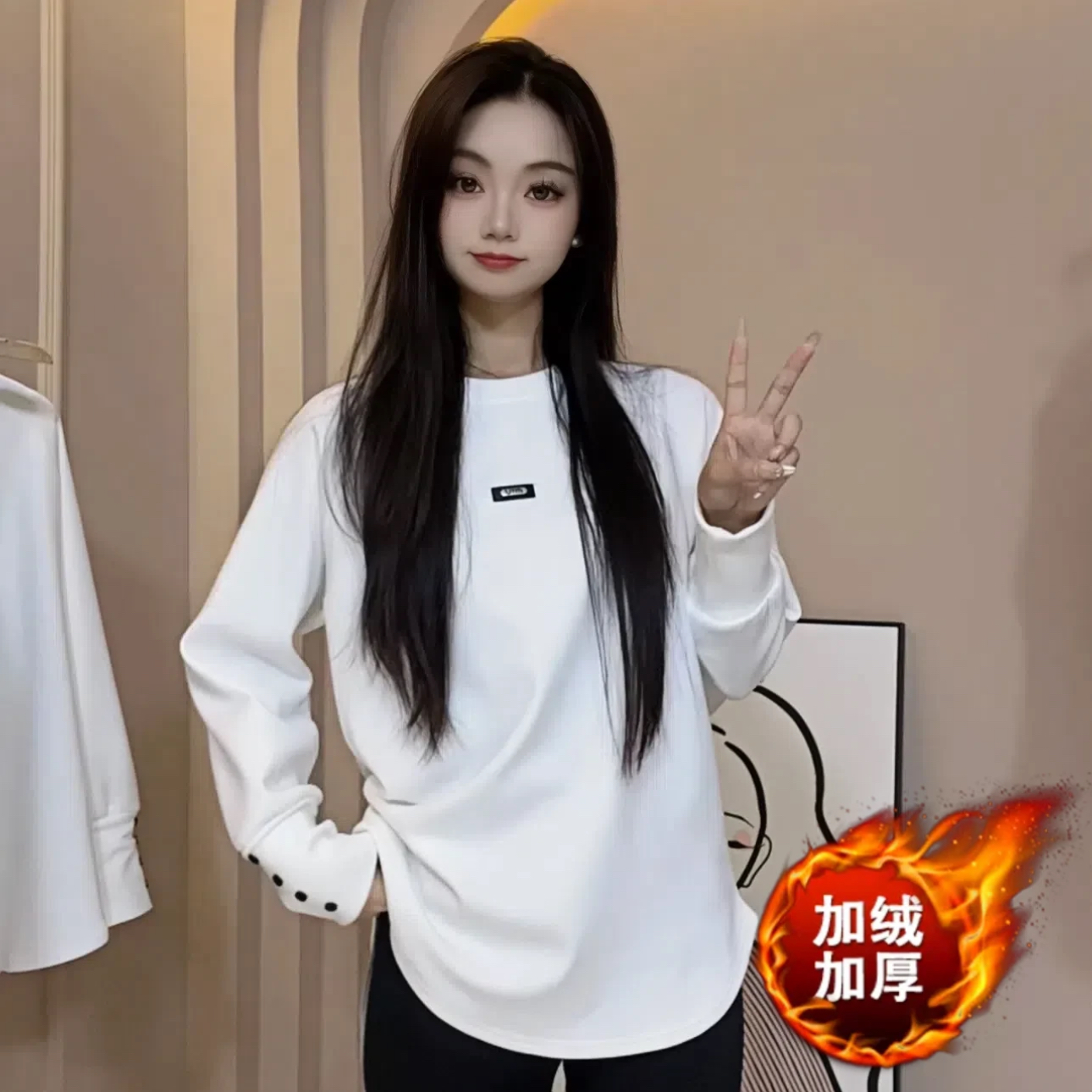秋冬加绒保暖时尚新款长袖百搭宽松韩版【扭扣设计款】打底衫24224