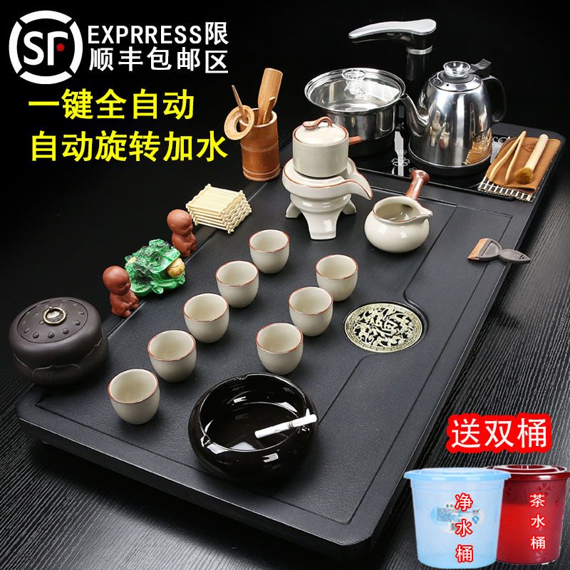 茶盘全自动烧水壶一体茶台一整套功夫茶具套装高端全套家用客厅