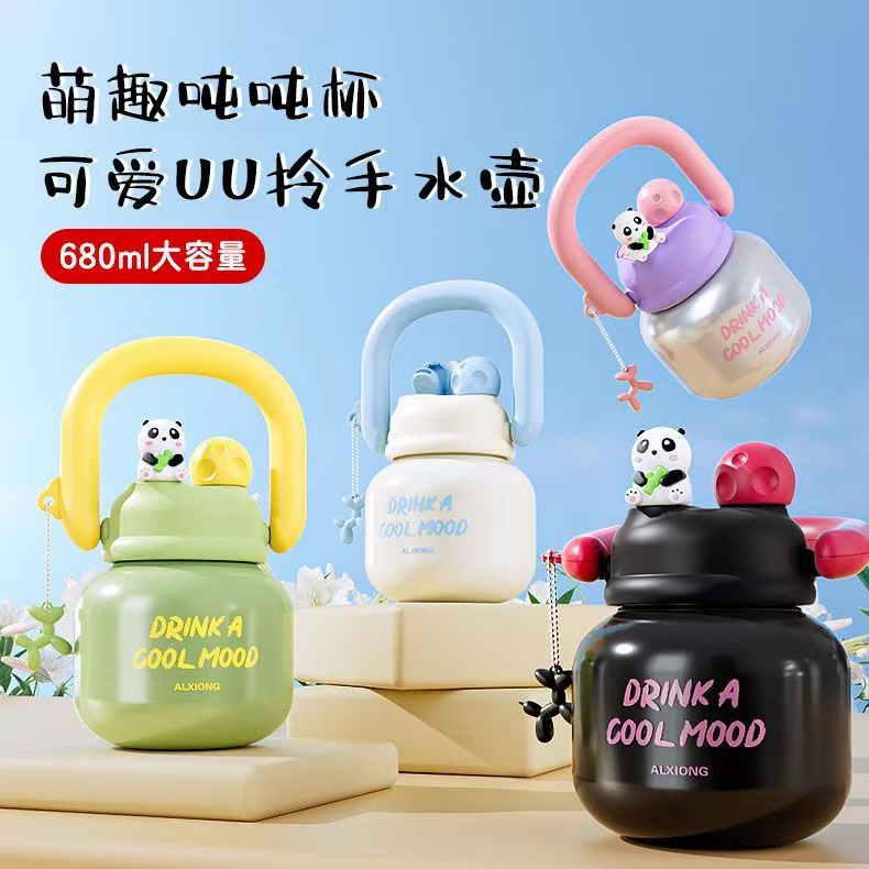 保温杯女生高颜值316双饮水杯可爱学生上学专用大肚杯子儿童水壶