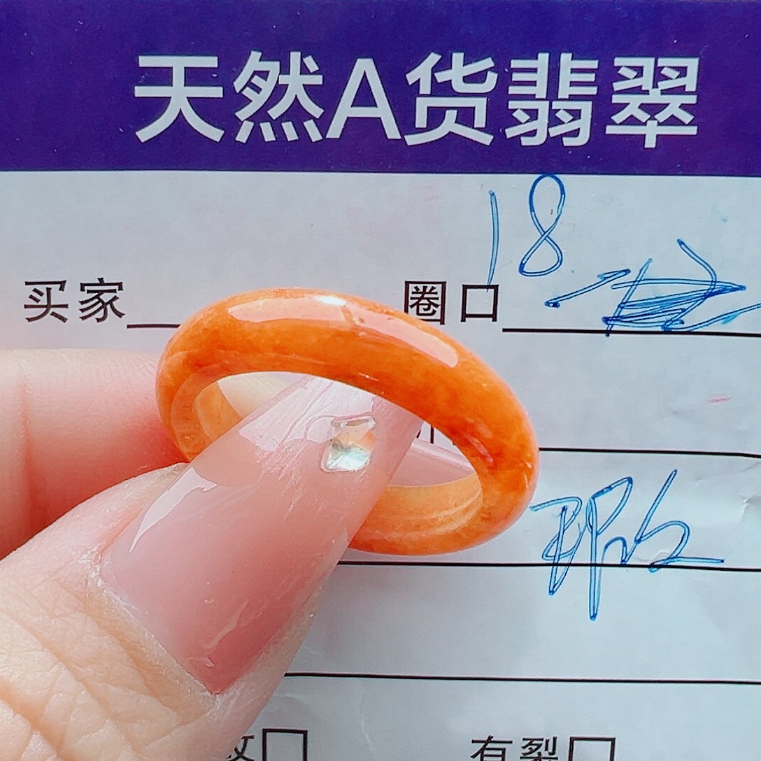 未镶嵌戒圈翡翠戒圈