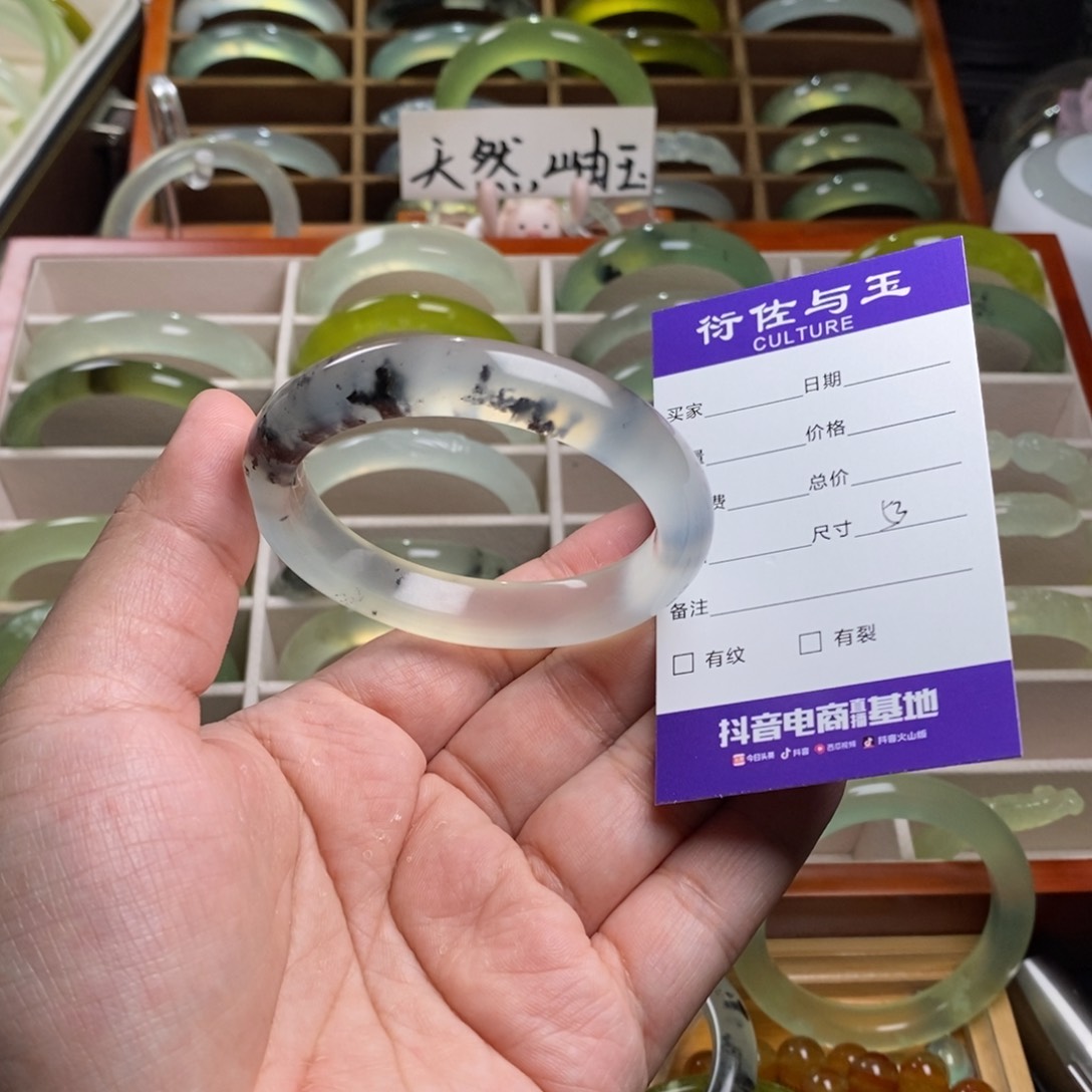 蛇纹石玉手镯未镶嵌番*条