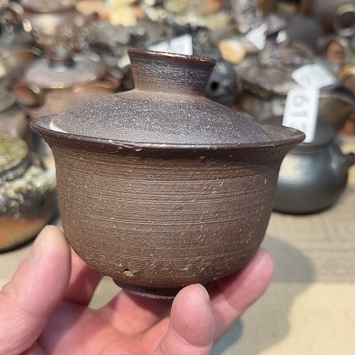 柴烧裸烧茶具福利661