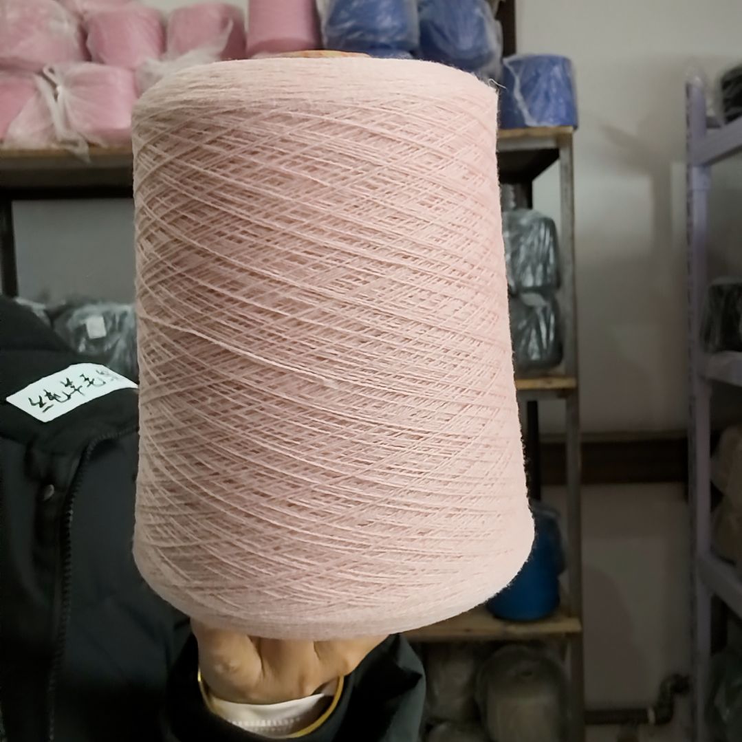 羊毛淡紫妃色羊毛线一桶，带桶495克，纸管50克，毛线8.9两