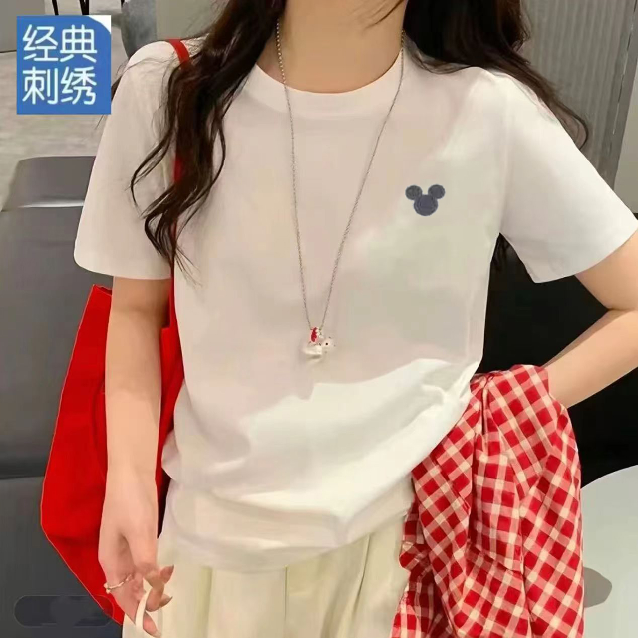 【刺绣】马年夏季短袖男女休闲透气宽松百搭圆领刺绣T恤 米奇