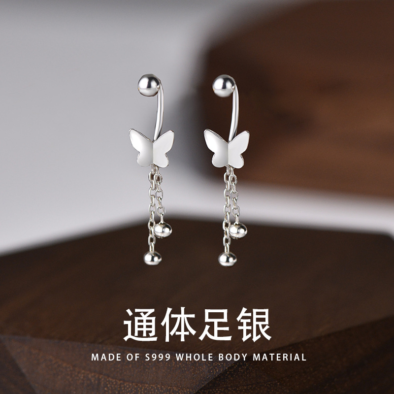 足银耳饰 S999足银流苏蝴蝶女耳环气质超仙长款甜美耳坠简约百搭